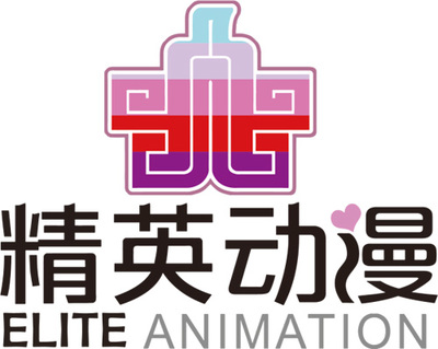 精英動漫確認參展2021CAWAE，將在展會現(xiàn)場帶來動漫開發(fā)新體驗