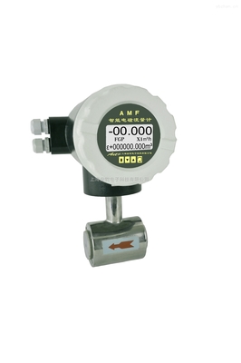AMF-8電磁流量計(jì) 精準(zhǔn)測(cè)量，驅(qū)動(dòng)工業(yè)流程優(yōu)化
