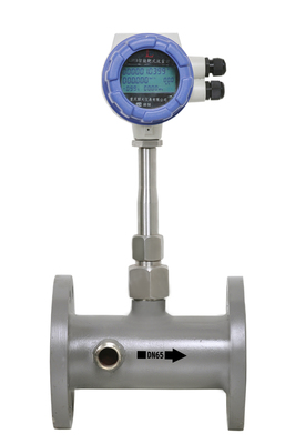 北京市蒸汽流量計(jì)供應(yīng)商 探析LDYB蒸汽流量計(jì)的應(yīng)用與市場(chǎng)前景